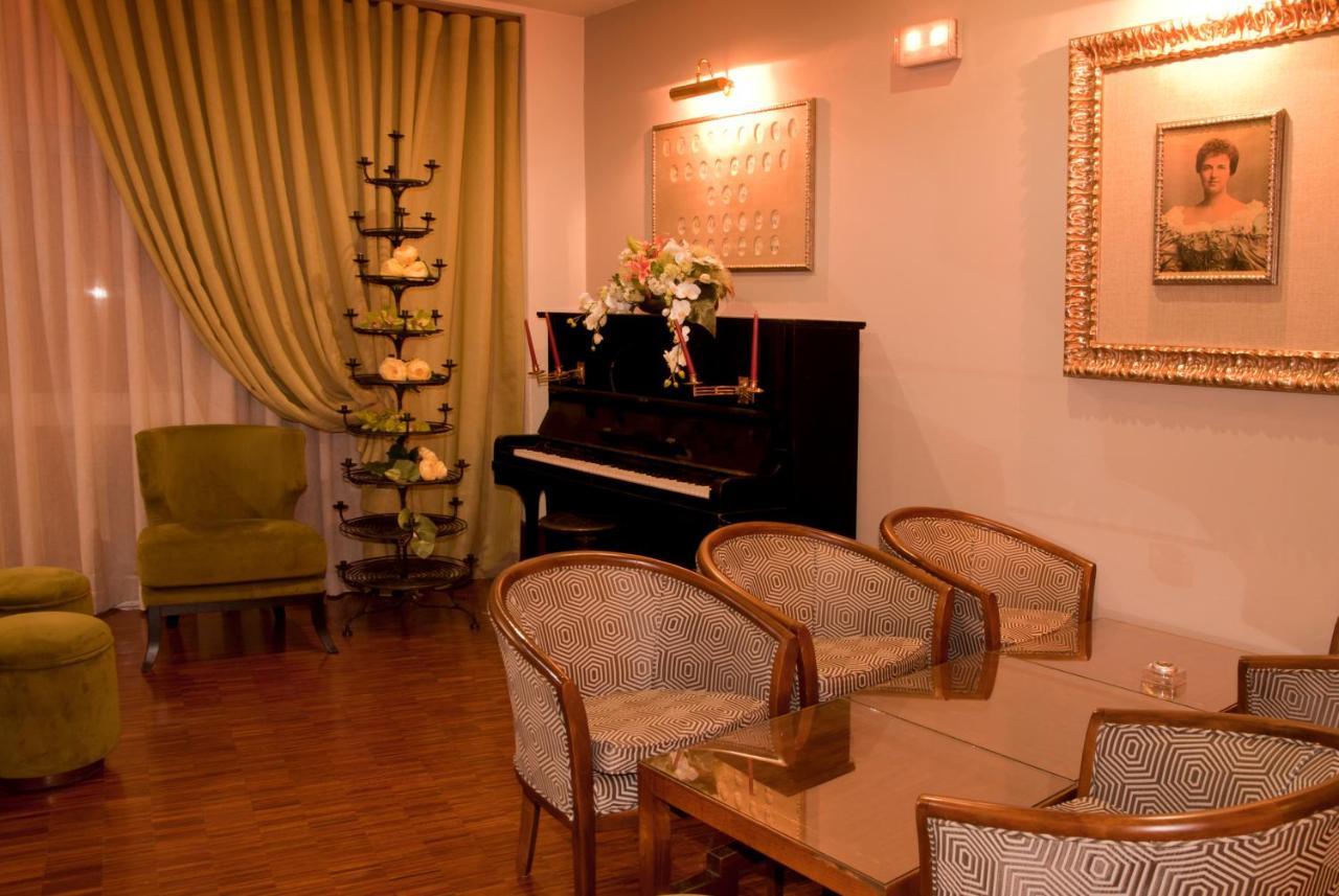 Hotel Rainha D. Amelia, Arts & Leisure Castelo Branco  Dış mekan fotoğraf